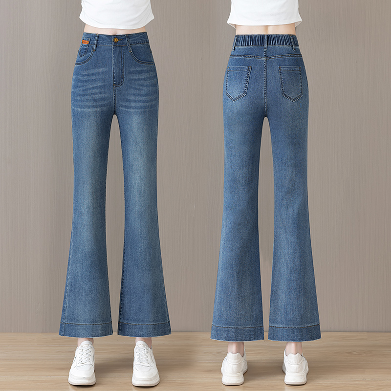 Thin Flared Cropped Jeans for Women, Summer 2026 New High-Waisted Ultra-Thin Bell-Bottom Pants, Slimming Nine-Point Pants for Women