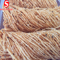 Jinxian Xiaozi is handmade now selling Xuzhou cuisine Xuzhou specialty domestic