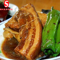 Fengqi hand meat Xuzhou special food Xuzhou food Xuzhou specialty domestic