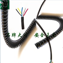 Spiral cable PU spring wire 5 core spring power cord Shenzhen coil factory car hoard with stretching 3 meters
