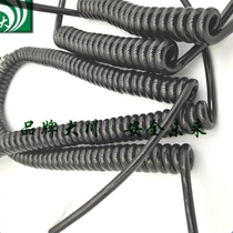 4 core 1 square 1 5 square 0 75 slingshot wire Spring spiral cable Retractable spiral slingshot wire