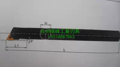 M-type pressure plate CNC inner hole turning tool bar inside 93 degrees S20R-MTJNR16 S32S-MTJNR16