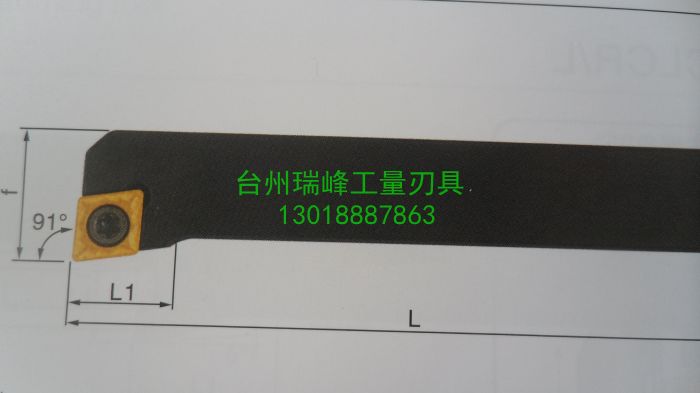 Screw type 91-degree outer round car with knife lever SCFCR1212H06 1616 2020K09 2525M12 screw