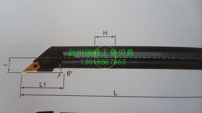 M type inner hole CNC knife 6 degree pointed knife S20R-MVXNR16 S25S S32S S40T