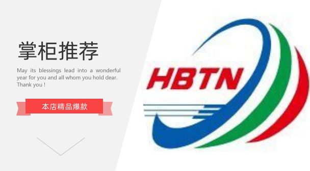 (Shijiazhuang 96888) radio and television 312 yuan