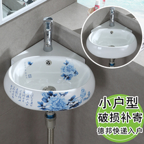  Wall-mounted mini hand washbasin Small size childrens hanging basin triangle basin Bathroom balcony pool