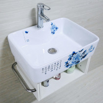 Wall-mounted washbasin PVC bracket washbasin Small apartment bathroom balcony hanging basin Ceramic basin with towel rack