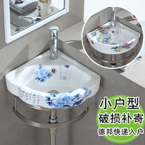 Wall-mounted washbasin Mini bracket basin Balcony hanging basin Small apartment bathroom hanging washbasin triangle ceramic