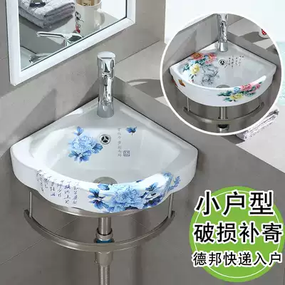 Wall type washbasin mini bracket basin balcony hanging basin small apartment toilet hanging wash basin triangle ceramic