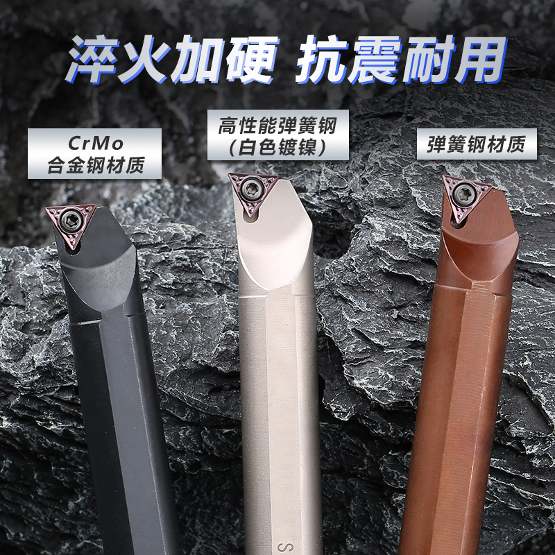 95度内孔数控刀杆：解锁精密加工新境界！