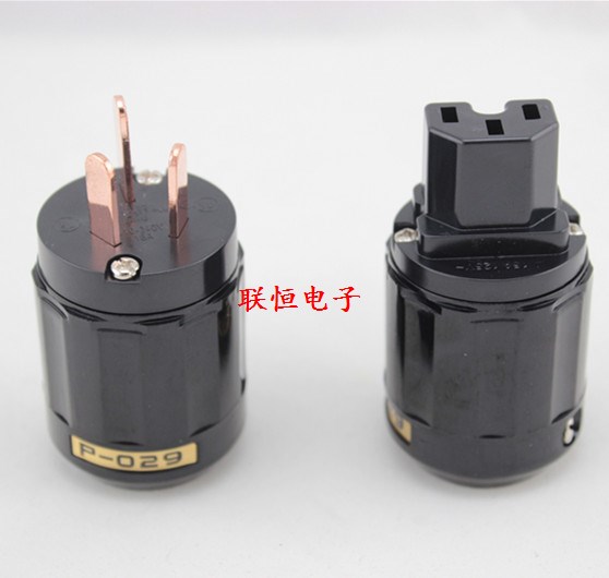 Wire P029 copper national standard power plug plug in tail fever power cord plug