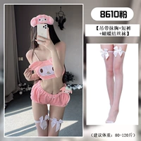 Розовый топ без лямок, шорты, колготки с бантиком, эффект подтяжки