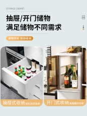 Шкаф Шлица 25宽卫生间收纳柜夹缝柜抽屉式浴室缝隙储物柜厨房可移动置物柜子