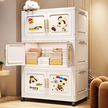 Storage cabinet storage cabinet household baby wardrobe childrens clothes storage cabinet plastic folding snack cabinet toy box