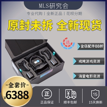 Household VR equipment Valve Index Kit2 0 domestic spot full set of promotion Alyx Half-Life Half-Life