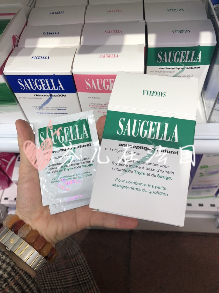 France Saugella Sageer Essence Women's Private Wet Wipes Enhanced Individually Packed 10 Pieces