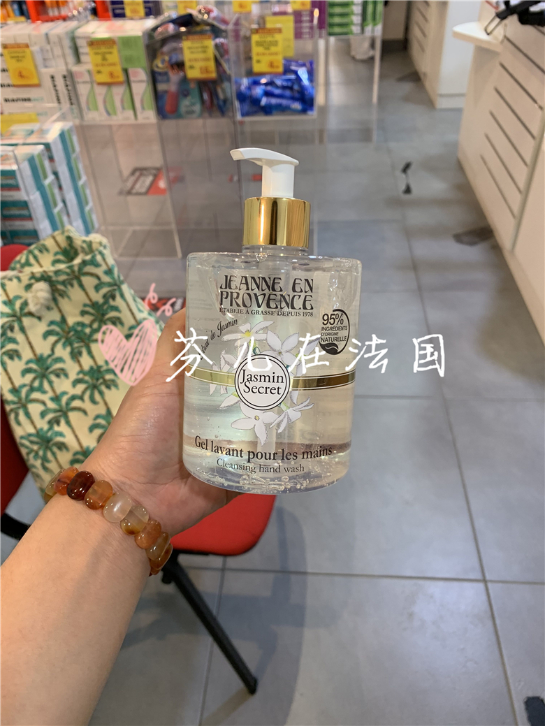 French Jasmin secret Jasmine flower secretly Jasmine flower hand sanitizer 500ml Remain fragrance New recipe