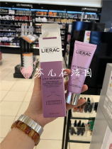 France LIERAC Lilectira firming anti-wrinkle neck cream 50ml to eliminate neck and chest wrinkles