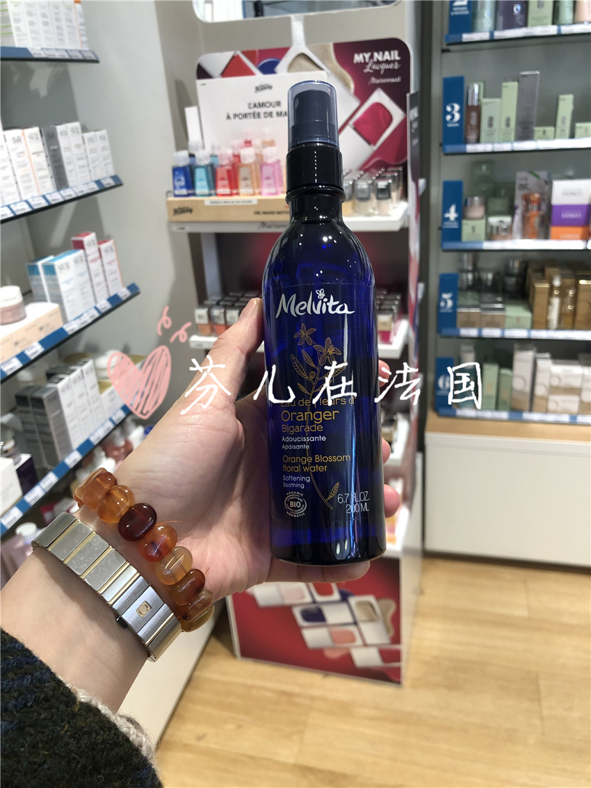 France Melvita Honey Organic Flower Spray 200ml contracted pores compact skin