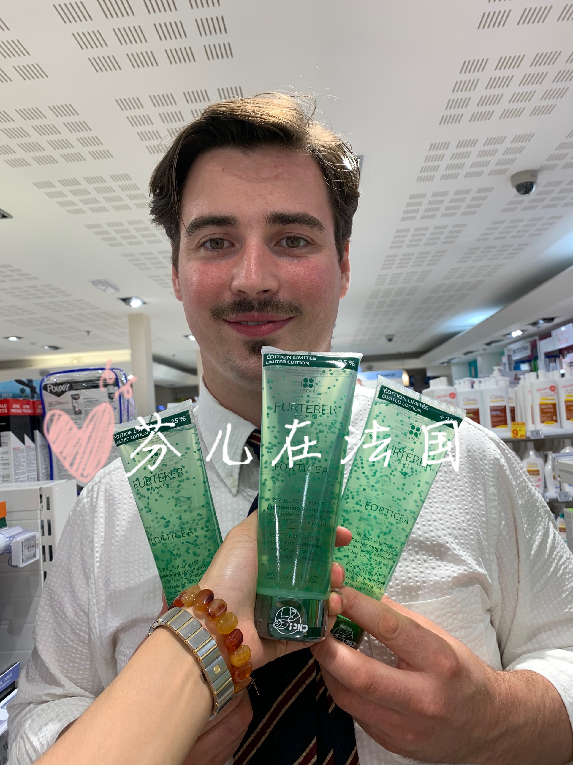 Spot France Fürterer Fuller green Deja anti-hair shampoo Shampoo Composite Essential Oils Robust Shampoo 250ml