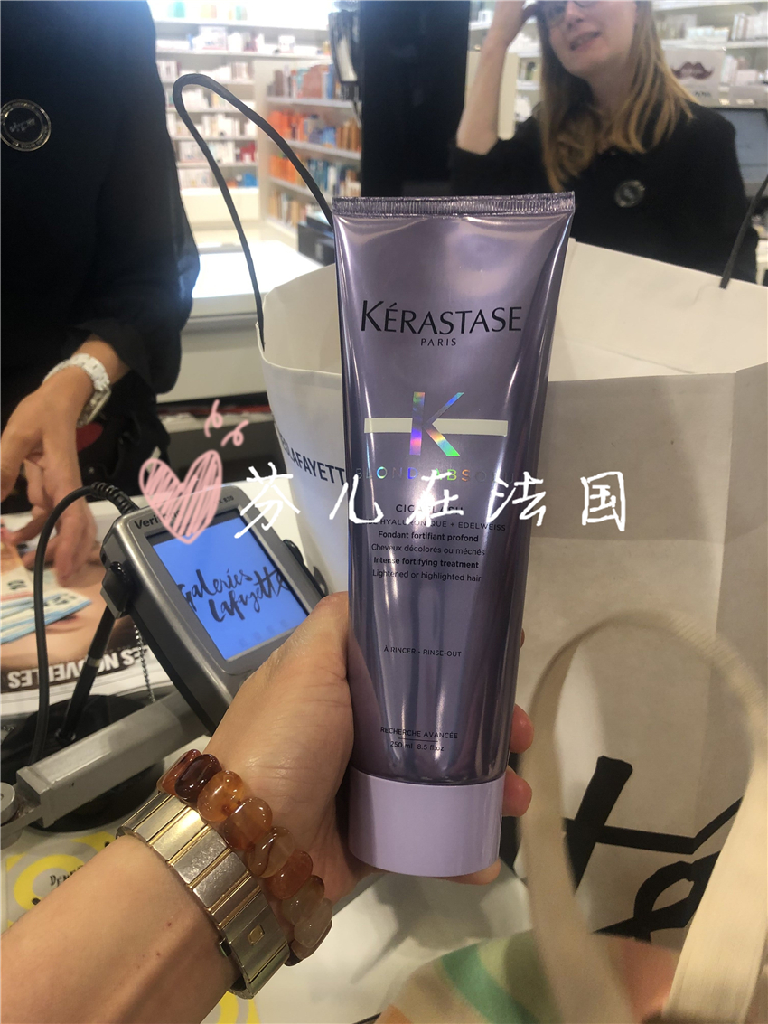 French new pinka poetry blond vitriolic bailified brilliant luminous Zephine 250ml dyed rear paise-Taobao