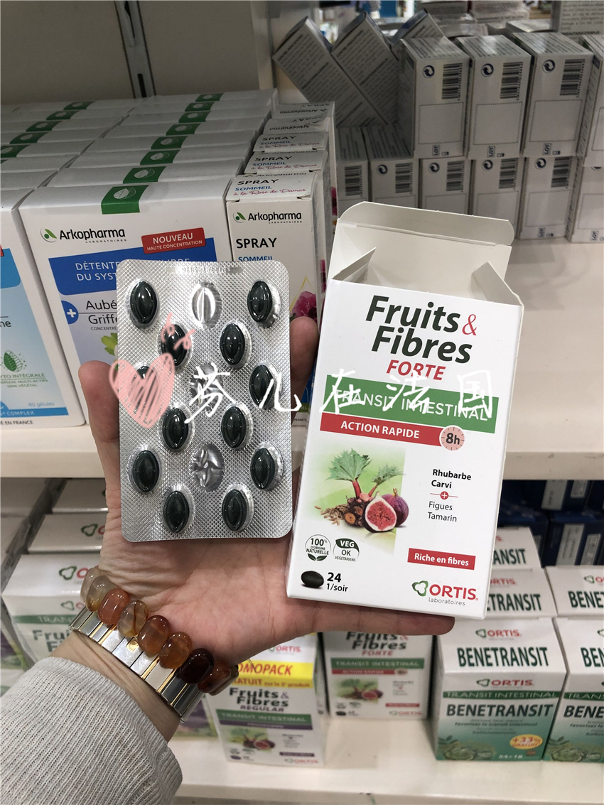 Spot France Ortis Kirchs Fruit Tablets Reinforced version 24 Grain Slim Fruit New Packaging