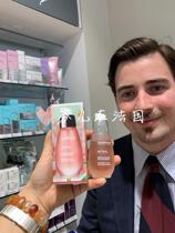 Spot French Darphin Divan to bloodse anti min soothing essence 30ml