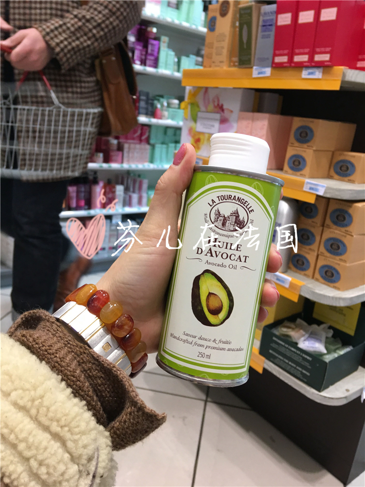 LaTourangelle, France