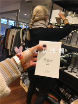 French big brand Bonpoint alcohol free baby childrens au de toilette 100ML pregnant womens perfume