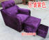 2019 móng tay chân móng chân sofa rửa chân tắm sofa ghế sofa tắm hơi giải trí ngả cát mới - Phòng tắm hơi / Foot Bath / Thể hình Phòng tắm hơi / Foot Bath / Thể hình