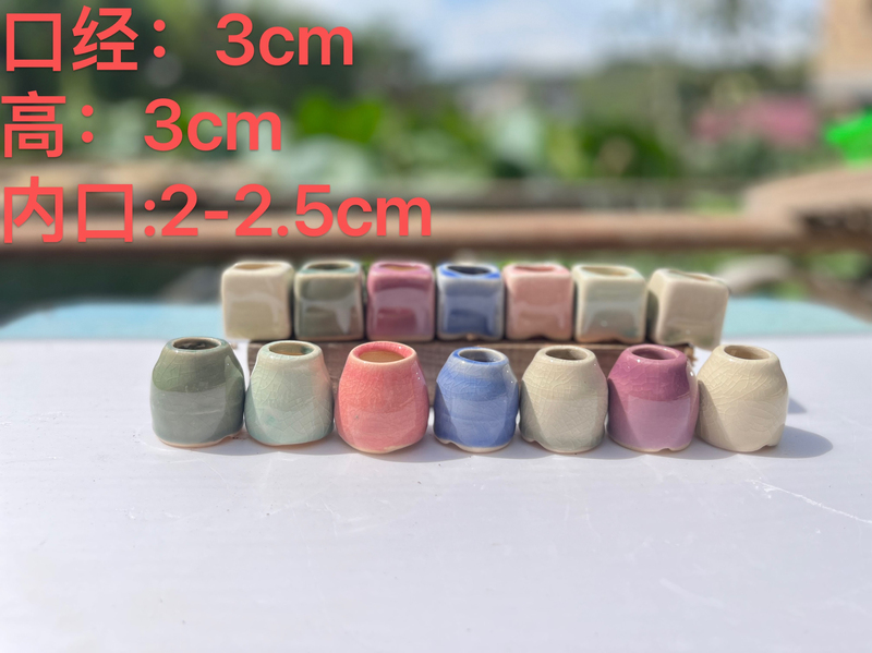 Mini Succulent Thumb-Sized Ceramic Flower Pot Special Offer Crackle Glaze Simple Home Decor Breathable Personalized Creative Design