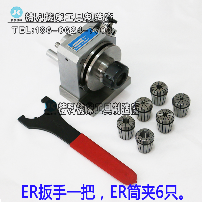 Cylinder clip punching sub-forming machine ER32 cylinder clip punching sub-forming machine punching machine grinding machine grinding machine punching machine-Taobao