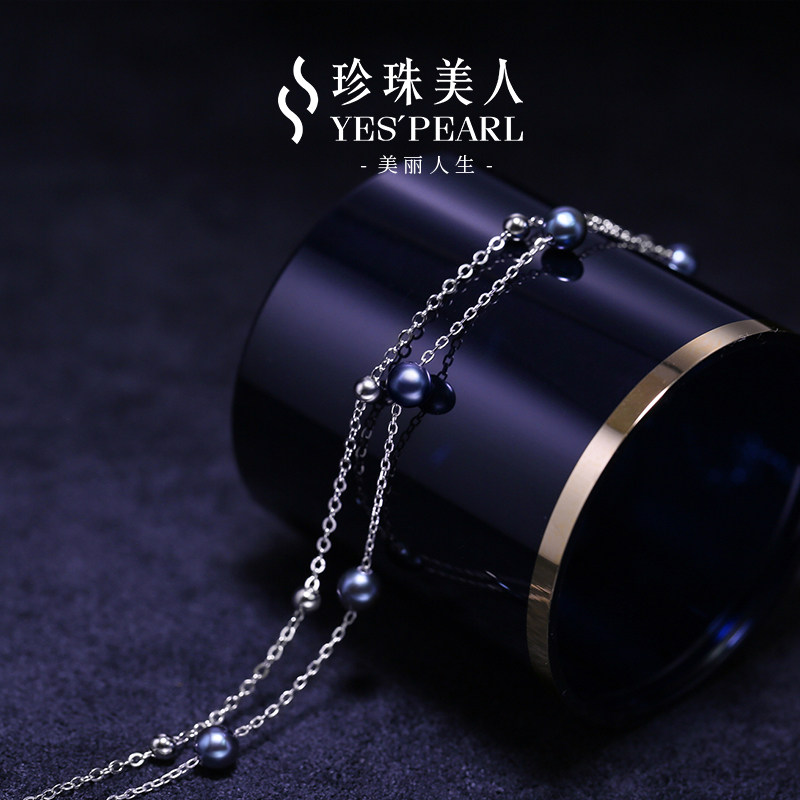 遇见你的专属黑珍珠手链🔮 珍珠美人AKOYA正圆强光设计-手饰-淘宝好物网