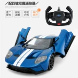 Транспорт, гоночный автомобиль, модель автомобиля для мальчиков, игрушка, дистанционное управление