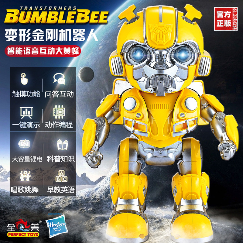 Genuine Hasbro Transformers Robot Intelligent Voice Interactive Bumblebee Touch Programming Kids Toy