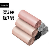 Portable thickened garbage bag Household vest kitchen disposable medium and large black plastic bag affordable package