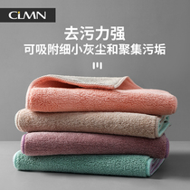 Korean fine fiber velvet kitchen rag replacement cloth Household cleaning cleaning cloth Wiping mop suction decontamination does not lose hair