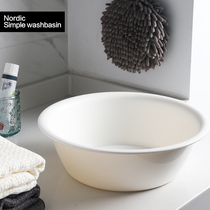 Japanese washbasin Household plastic tub thickened baby washbasin small school dormitory with a foot washbasin to wash the private place