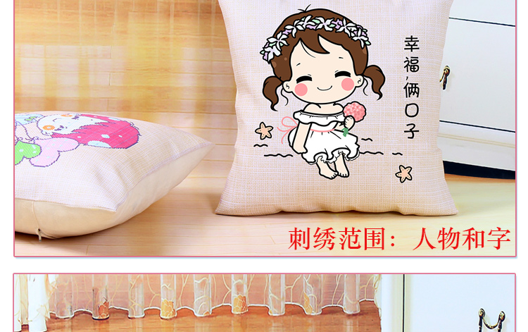 2018 mới cross-stitch thêu đơn giản hiện đại vài xe gối rất đơn giản thêu khâu gối - Công cụ & phụ kiện Cross-stitch tranh thêu đồng hồ