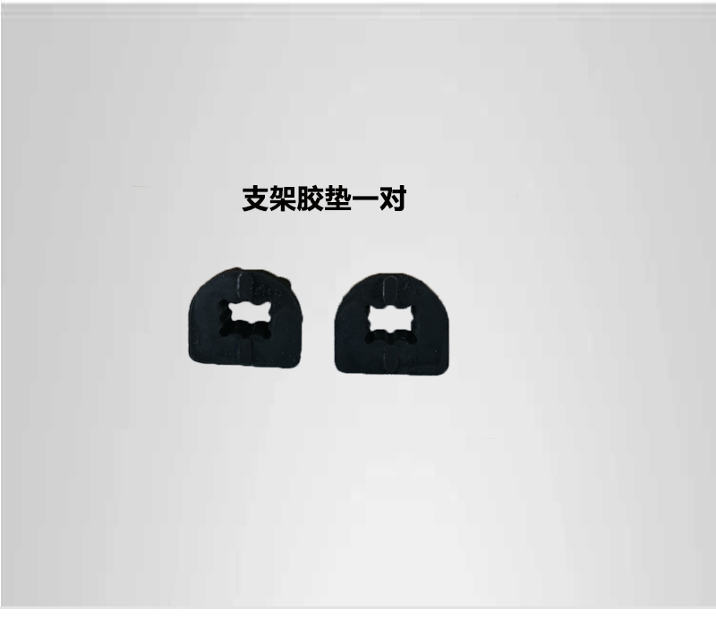 Mazda 6 bể nước cao su trên và dưới khung cao su clip clip cao su pad ngựa 6 ngựa sáu khung bể nước cố định khung cao su pad - Kính kính cận nam