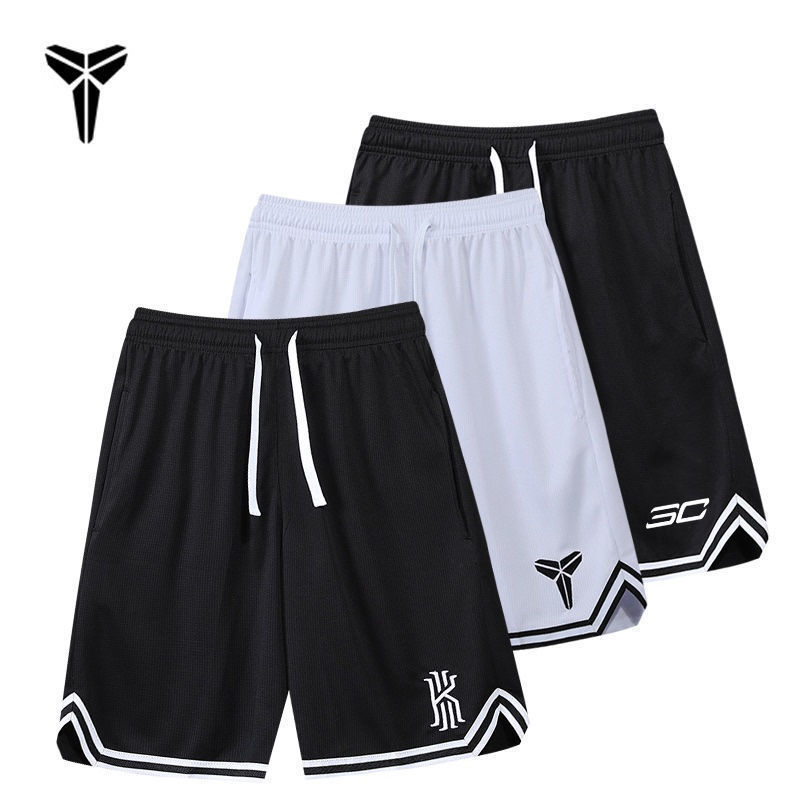 Boys' Basketball Shorts, Summer Quick-Drying Breathable Sports Pants, Suitable for Outdoor Wear, Running, Training, Loose Fit, Large Size for Big Kids, for Chubby Boys Boys' Basketball Shorts, Summer Quick-Drying Breathable Sports Pants, Suitable for Outdoor Wear, Running, Training, Loose Fit, Large Size for Big Kids, for Chubby Boys