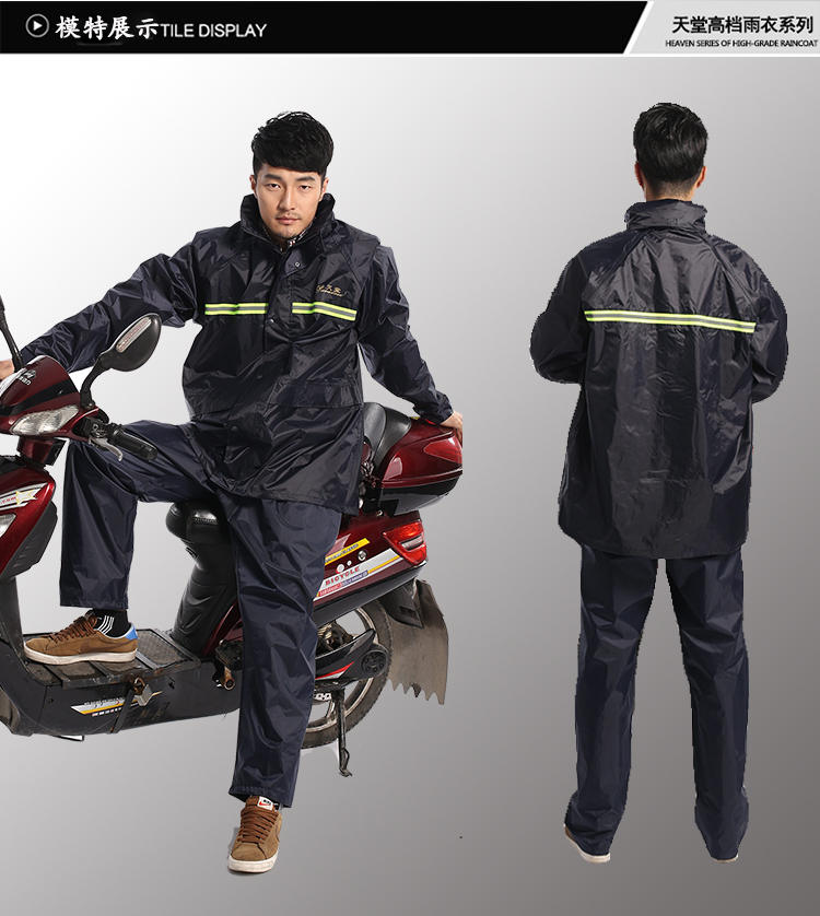 Áo mưa thiên đường đặt quần áo xe máy đi bộ đường dài bảo vệ lũ lụt dày hai lớp chia áo mưa chính hãng 140