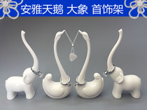 New store opening Anya elephant jewelry rack Swan display rack high-end boutique ring rack retro storage rack