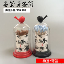 New store opening Anya creative toothpick Chinese plastic bird cage dustproof toothpick tube tissue box cotton sign tube