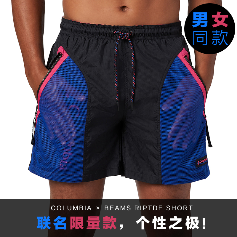 Outdoor sports shorts men's quick-drying running 3 three-point pants lined fitness four-point thin summer wear beach pants