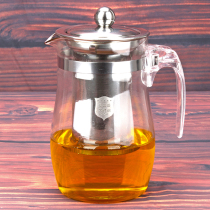 Thickened high temperature resistant glass teapot Tea set Teapot Commercial Chinese flower teapot 304 Stainless steel liner 750ml