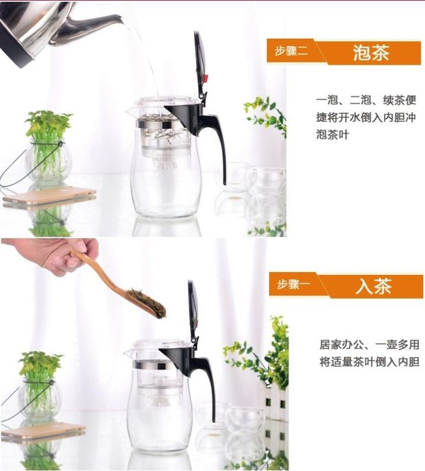 Kai Li chịu áp lực cao kính chịu lực ly thanh lịch có thể tháo rời và có thể giặt lọc lót hoa trà Lingling tách trà đặt bình trà - Trà sứ ấm chén uống trà