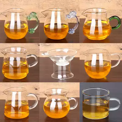 Kaili Kung Fu tea accessories Heat-resistant glass male cup Fair cup Glass tea sea split teacup Tea filter Tea leak
