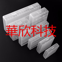 4-cell 18650 battery box single-cell lithium battery 2-cell 26650 storage box No. 5 storage box No. 7 storage box