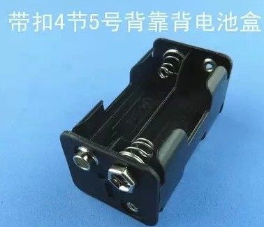 Number 5 4 Festival of battery case 5 4 of back backrest V with 9V battery case for battery case 4 Festival No. 5 battery holder